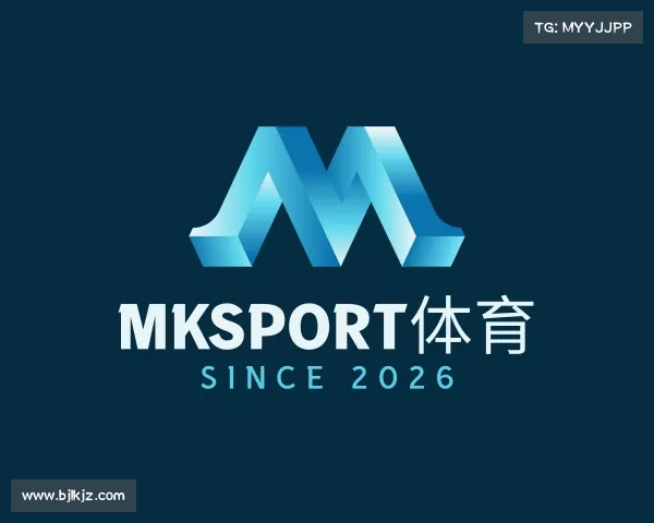 认识mksport体育